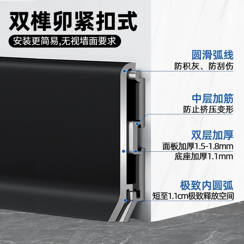 Металлическая минималистичная подсветка пола из нержавеющей стали на стену, 6см, 8см