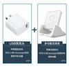 [Moonlight White] Wireless charger+[USB] 18W fast charging head