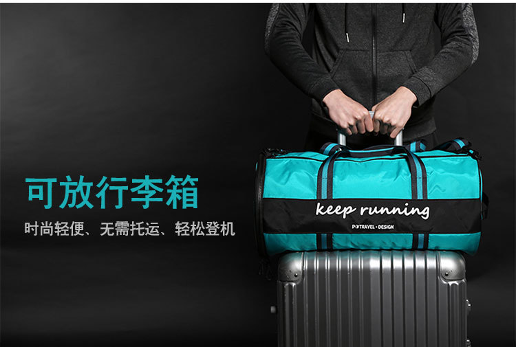 Túi thể dục thể thao nam túi chống thấm nước túi nữ duffel túi khô và ướt tách lớn dung lượng lớn vai duy nhất di động ba lô - Túi du lịch túi du lịch mini