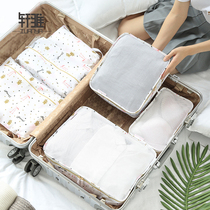 Travel storage bag Luggage underwear shoes storage bag Waterproof travel finishing bag Clothing clothes storage bag set