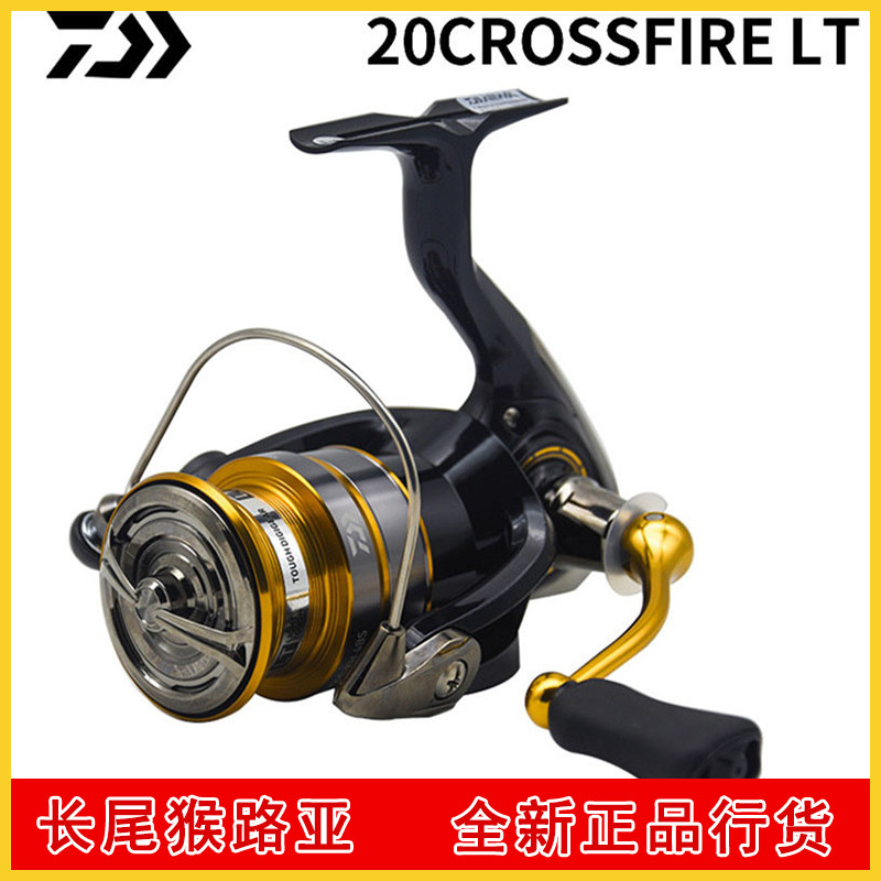 Big and Roll winder 20 new CROSSFIRE LT far throw wheel metal wire cup Luaiso fishing diagonal fishing wire wheel