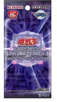 Dongshan Tong Meng genuine Japanese game Wang LVP3 supplement bag new original box Hong Kong version Japanese version spot
