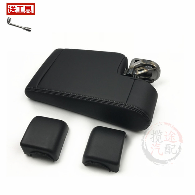 15-20-21 hybrid Odyssey Gentry large wide armrest front driver seat modification upgrade genuine leather original factory