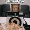 拍立得研究社的LOGO