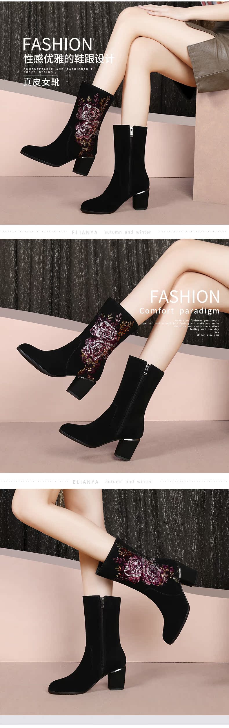 Bottes hiver pour femme en TPR  - Ref 3246900 Image 7