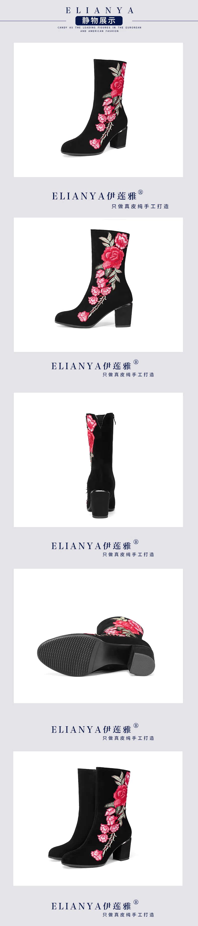 Bottes hiver pour femme en TPR  - Ref 3246540 Image 15