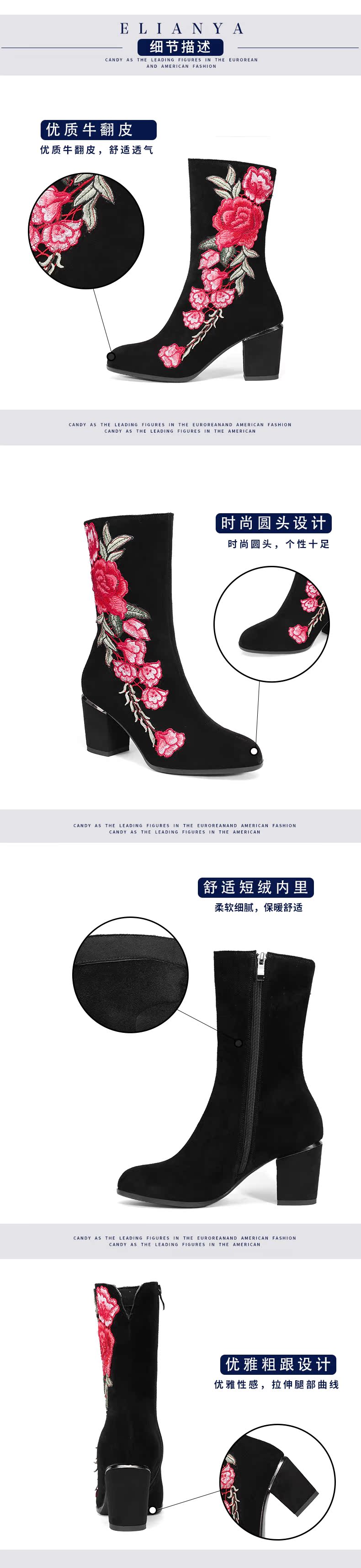 Bottes hiver pour femme en TPR  - Ref 3246540 Image 13