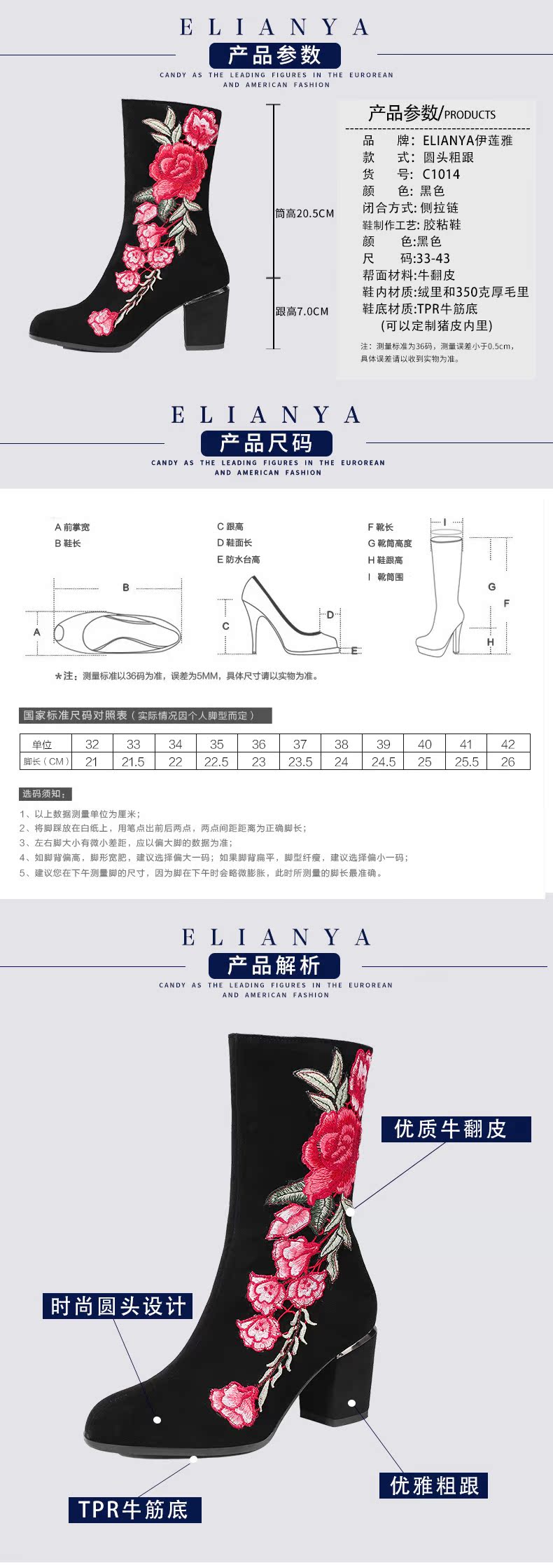 Bottes hiver pour femme en TPR  - Ref 3246540 Image 9