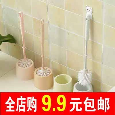 Household toilet squat toilet toilet dressing room washing brush no dead corner cleaning set with base artifact wiping soft hair