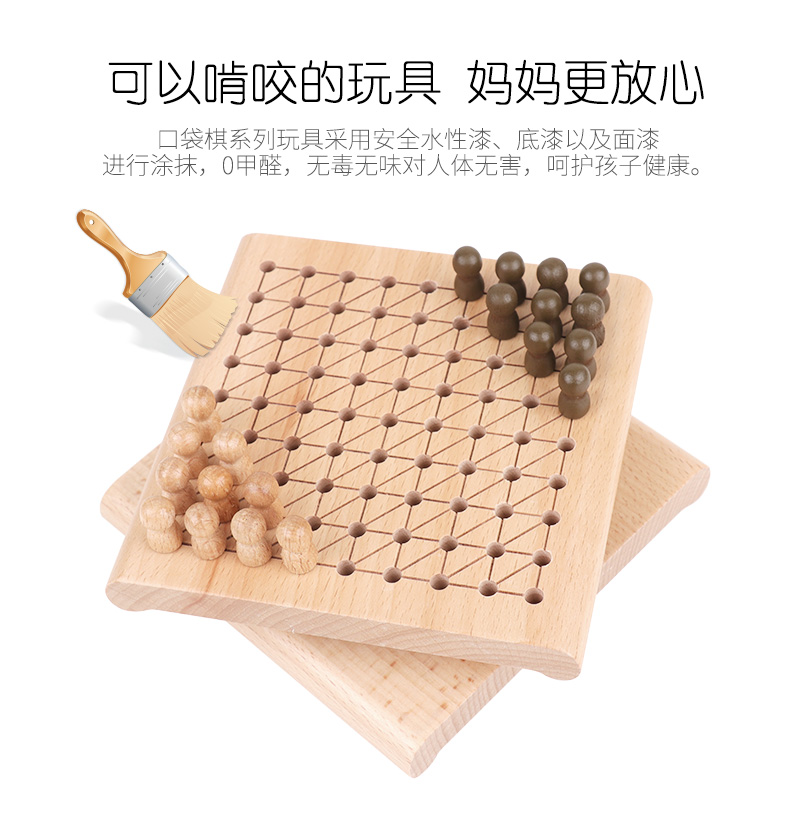 Pocket chess jump checkers trẻ em của đa chức năng cờ vua đồ chơi giáo dục dành cho người lớn bằng gỗ cờ vua nhỏ cha mẹ và con ban trò chơi game cờ vua cho trẻ em
