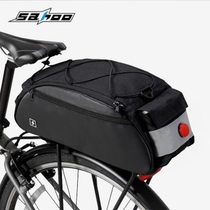 SAHOO New Pint Bike Car Bag Shelving Bag Mountain Bike Pack Backseat Bag Sports Backpack For Long-distance Ride