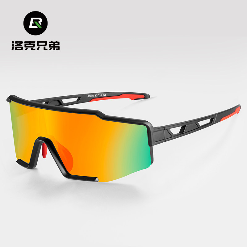Locke Brothers cycling glasses discoloration polarization with nearsighted male and female wind sand bicycle outdoor sports glasses