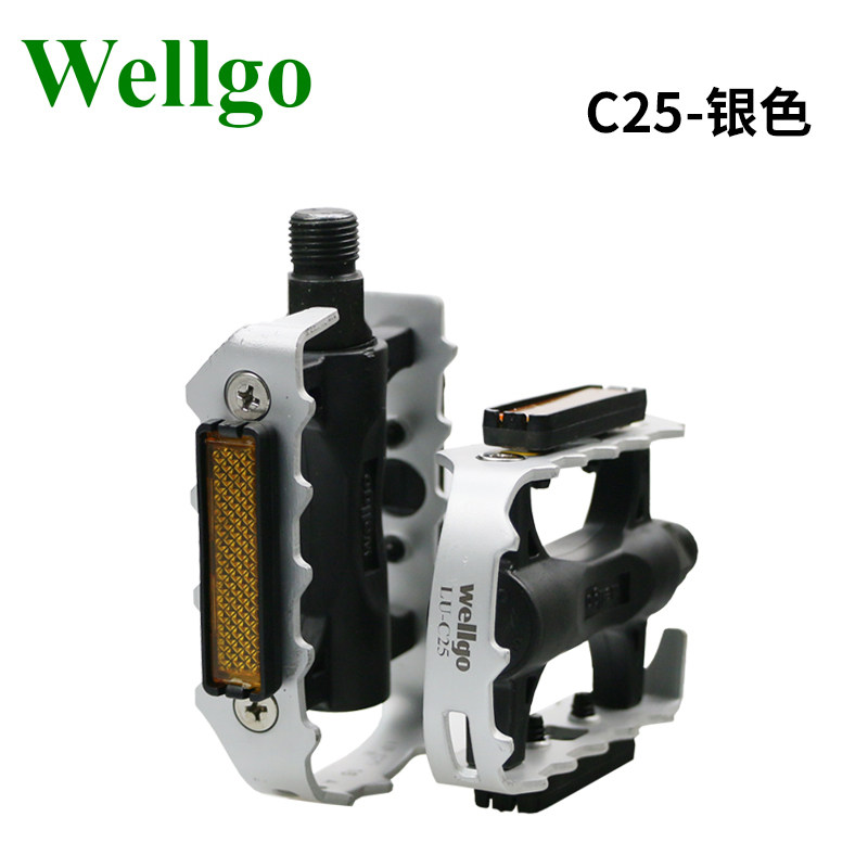 Wellgo Vig Lu-c25 Mountain Bike foot pedal aluminum pedal foot