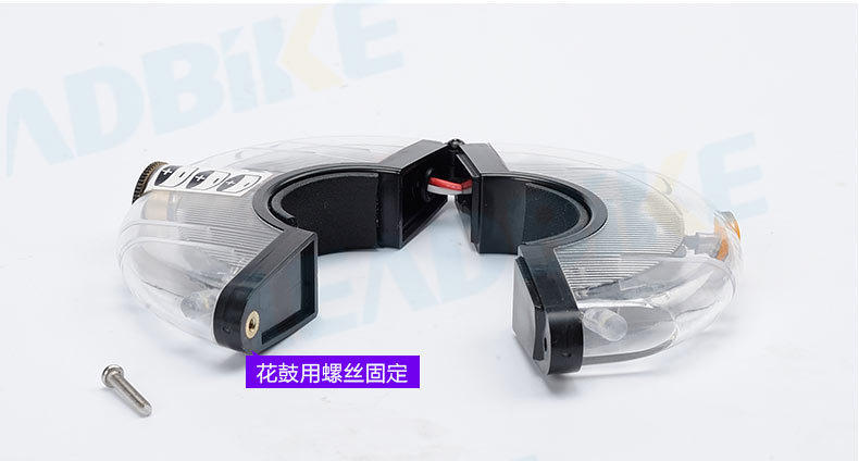 Eclairage pour vélo BASECAMP - Hot Wheels Lumières - Ref 2398680 Image 11