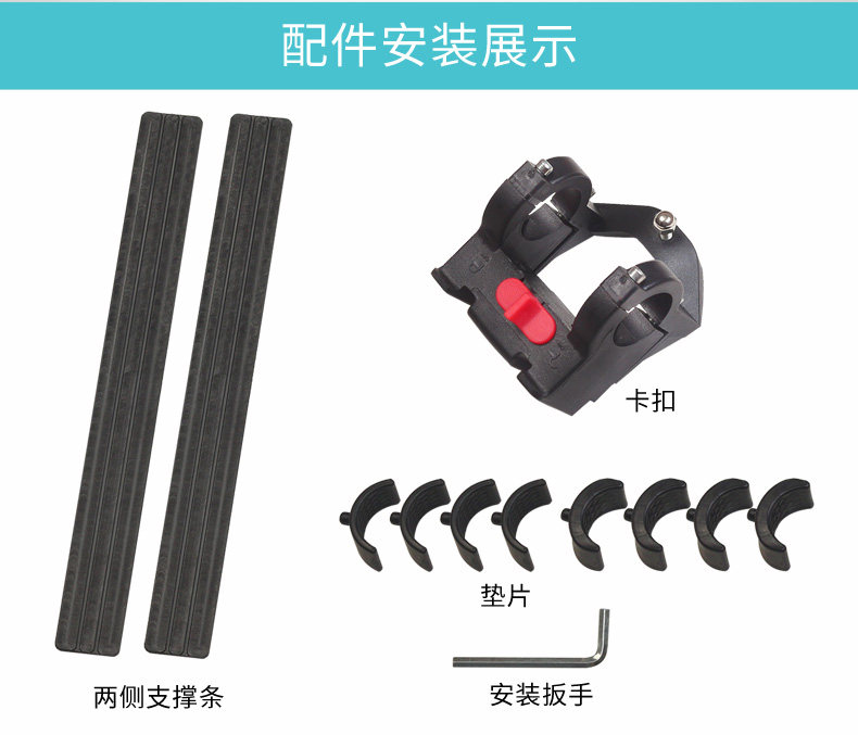 Panier pour vélo JAKROO - Ref 2257250 Image 12