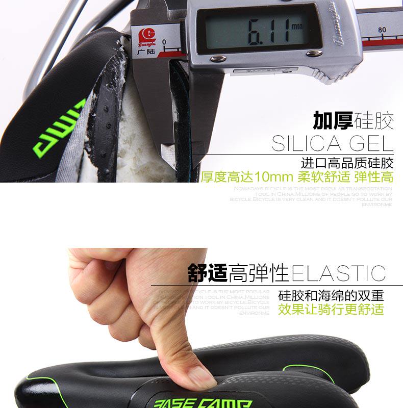 Selle de vélo Mountain Bike BASECAMP - Ref 2352039 Image 17