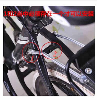 Porte-bagages pour vélo TOTTA - Ref 2411146 Image 8