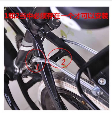 Porte-bagages pour vélo TOTTA - Ref 2411476 Image 7