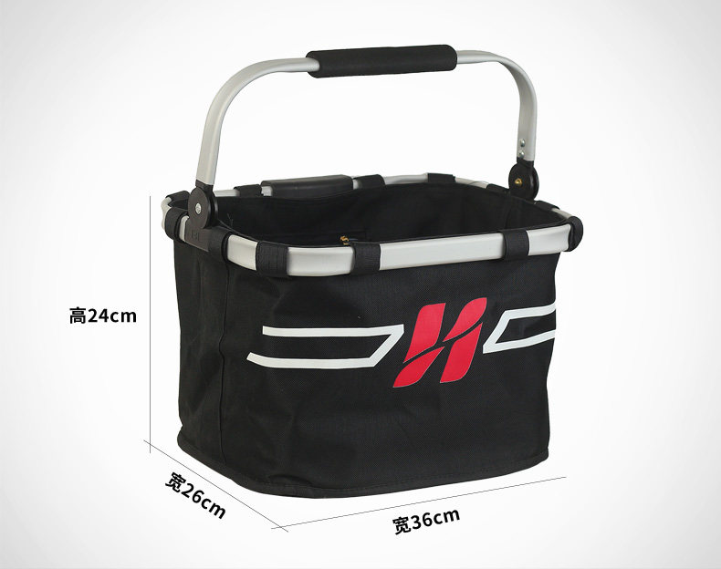 Panier pour vélo JAKROO - Ref 2257250 Image 10