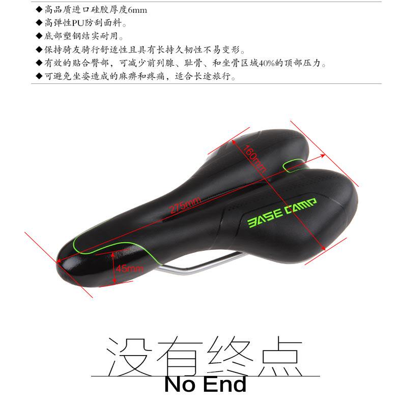 Selle de vélo Mountain Bike BASECAMP - Ref 2352039 Image 12