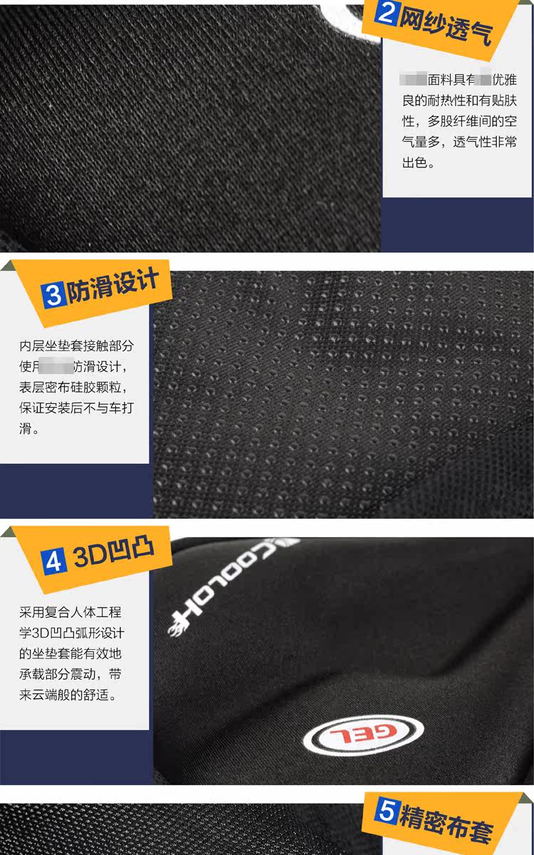 Selle de vélo Mountain Bike TOTTA - Ref 2348682 Image 14