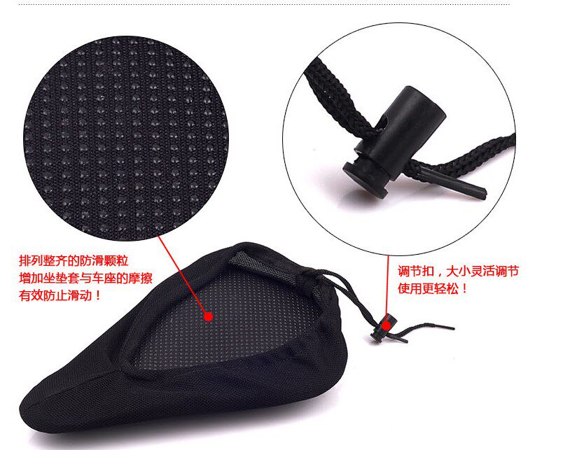 Selle de vélo Mountain Bike TOTTA - Ref 2348682 Image 21