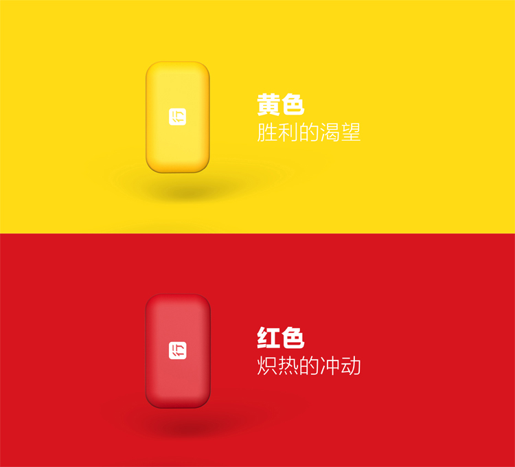 Compteur de vélo BASECAMP - Ref 2422203 Image 9