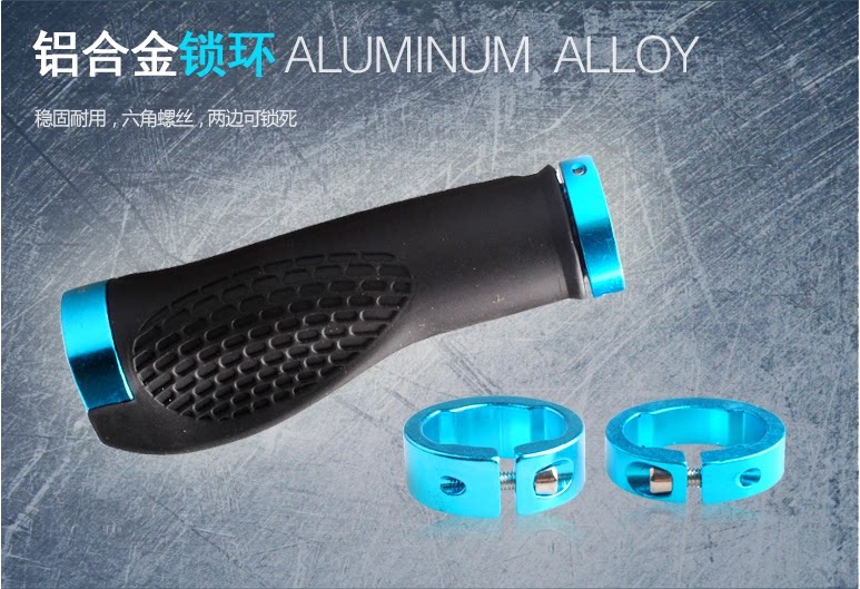 Poignées de vélo TOTTA - Ref 2337887 Image 6