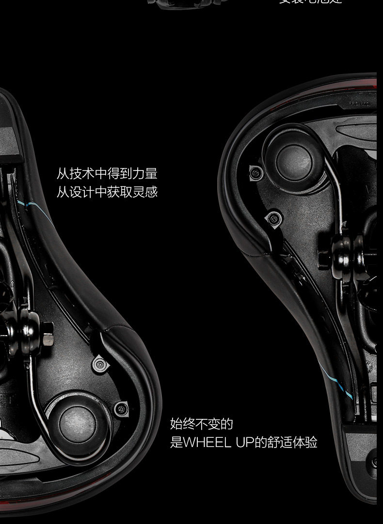 Selle de vélo Mountain Bike JAKROO - Ref 2345773 Image 19