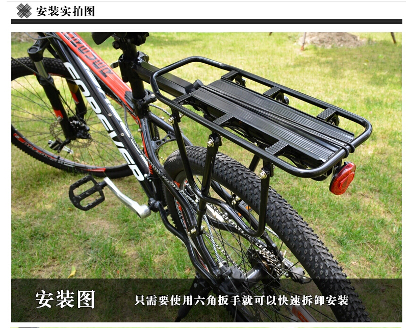 Porte-bagages pour vélo TOTTA - Ref 2411153 Image 9