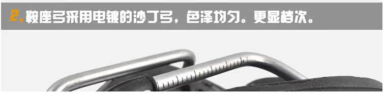 Selle de vélo CHAUNTS - Ref 2360263 Image 9