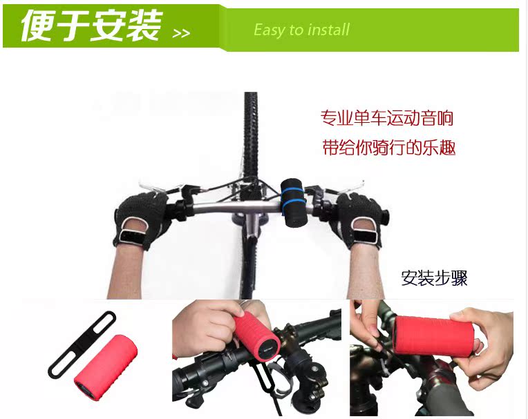 Haut-parleurs portables GACIRON - Ref 2261695 Image 41