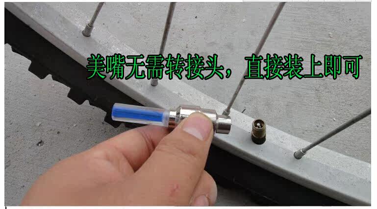 Eclairage pour vélo TOTTA - Ref 2403882 Image 8