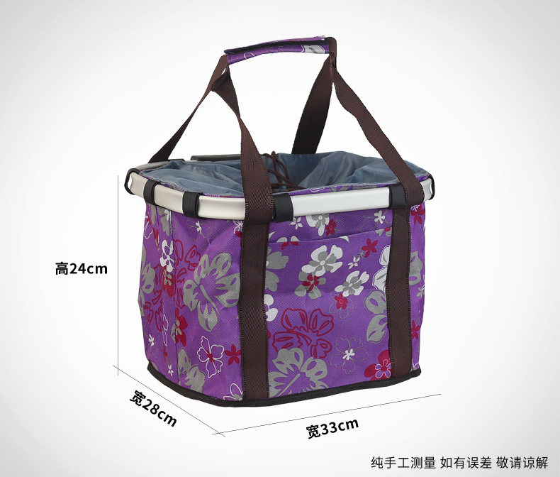 Panier pour vélo JAKROO - Ref 2257250 Image 11