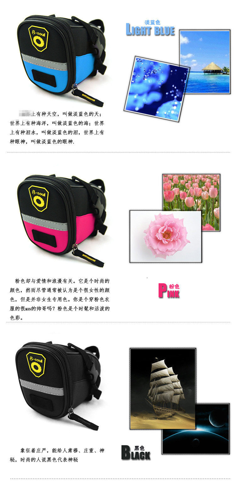 Sacoche pour vélo mixte TOTTA - Ref 2216087 Image 8