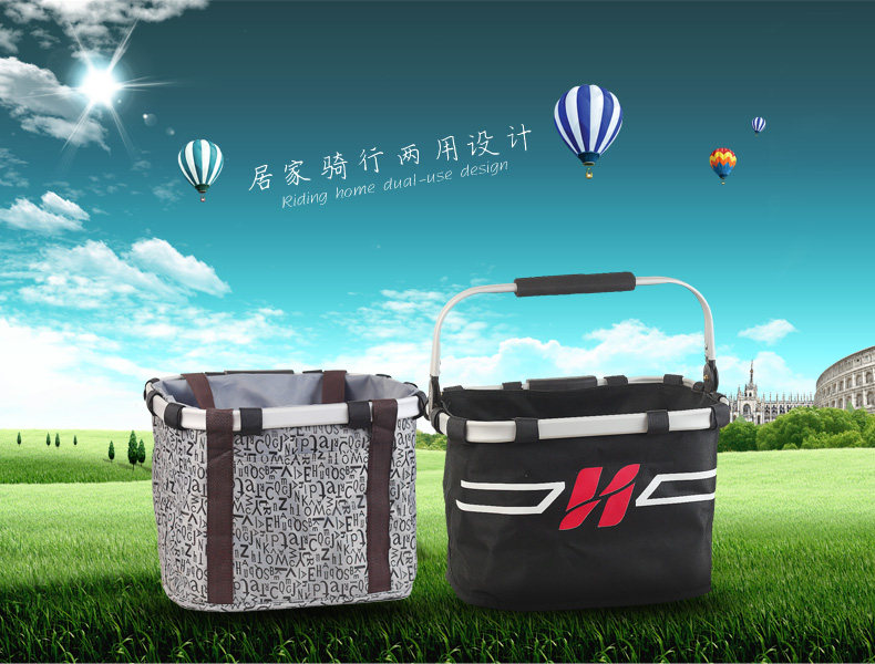 Panier pour vélo JAKROO - Ref 2257250 Image 6