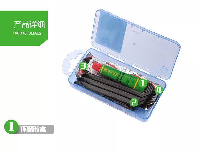 Kit de réparation vélo SAHOO - Ref 2314384 Image 10