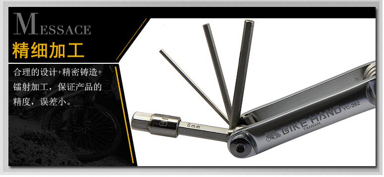 Outils pour vélo BIKE HAND - Ref 2279529 Image 12