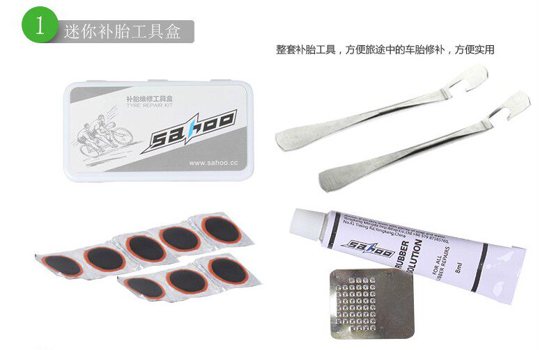 Kit de réparation vélo SAHOO - Ref 2316918 Image 4