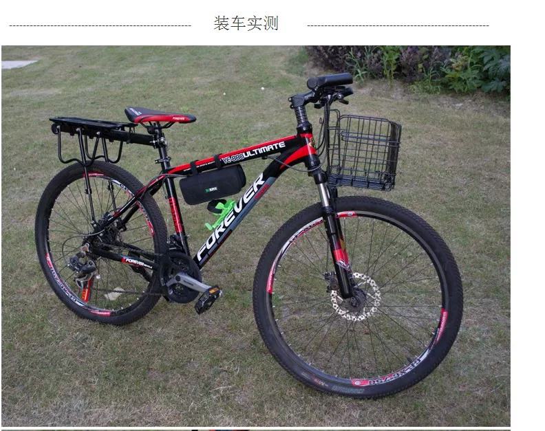 Panier pour vélo - Ref 2268656 Image 14