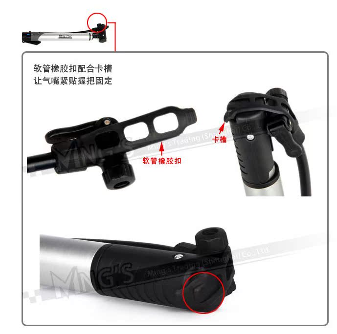 Pompe à vélo BETO - Ref 2396595 Image 8