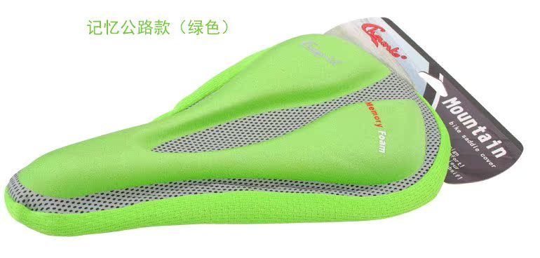 Selle de vélo Mountain Bike CHAUNTS - Ref 2360270 Image 8