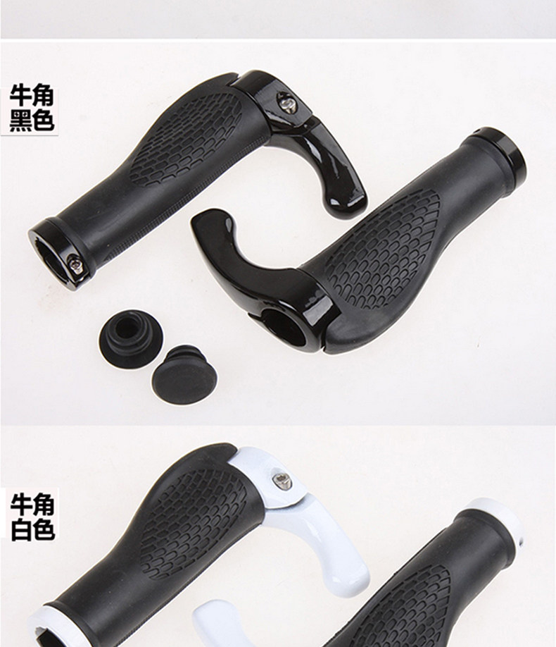 Poignées de vélo BASECAMP - Ref 2355560 Image 15