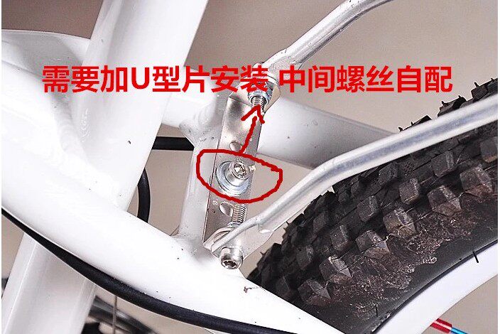 Porte-bagages pour vélo TOTTA - Ref 2411146 Image 10