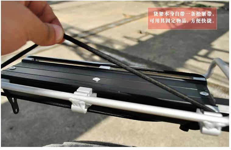 Porte-bagages pour vélo TOTTA - Ref 2411145 Image 11