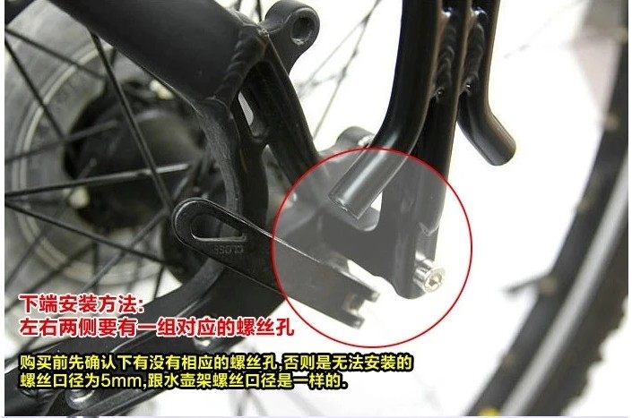 Porte-bagages pour vélo TOTTA - Ref 2411146 Image 11