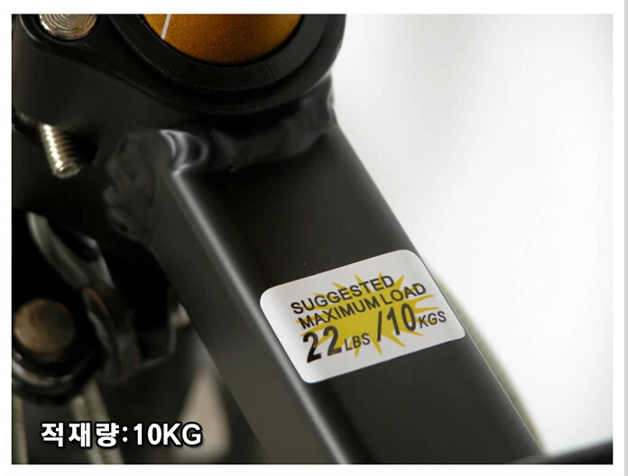 Porte-bagages pour vélo TOTTA - Ref 2411143 Image 8