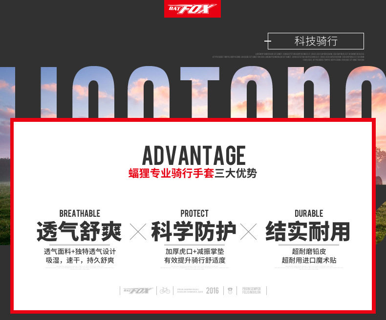 Gants pour vélo femme BASECAMP - Ref 2244743 Image 8