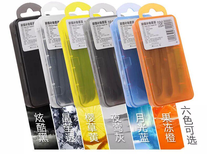 Kit de réparation vélo SAHOO - Ref 2314384 Image 8