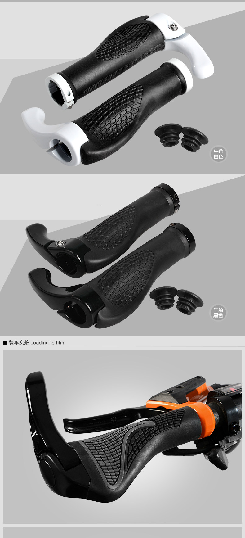 Poignées de vélo TOTTA - Ref 2335033 Image 12